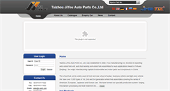 Desktop Screenshot of jy-parts.com