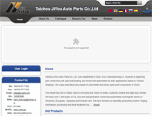 Tablet Screenshot of jy-parts.com